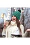 Women's loose warm knit pom-pom hat dark gray satin lined 60.9cm. - 5