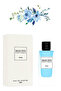 3 قطع عطر إيراس 85 مل - 3