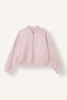 College Collar Bomber Modal Cardigan F1025Ax26Au