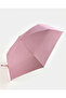 Pink Mini Foldable Umbrella - 3