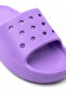 Girl's Lilac Purple Perforated Slippers Lightweight Summer Beach Pool Bathroom Slippers - 5
