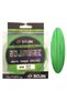 T. Bojin 4X Braid Fishing Line 0.35 mm 400 m Green - 3