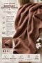 100% Cotton Şile Diaper Fabric Brown 145 cm Natural Wrinkled Summer Lightweight Fabric by the Meter - 4