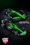 Cada Sauber F1 C45 2025 Formula Vehicle 1/24 Scale -C55082W (348 Pieces) Toy Building Set Block Car - 3