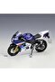 1:18 نموذج دراجة نارية سوزوكي GSX-R750 - 2