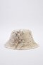 Cream Rope Binding Detailed Women's Hat Takss26Sp00019 - 5