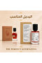 عطر تيروني(Terroni) 100ml