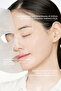 345 Relief Cream Mask 4-Pack | After Acne Tea Tree Niacinamide Centella Soothing Mask - 4