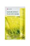 Nature Effect Yuja Vita Mask |   Brightening Sheet Mask Containing Vitamin C