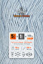 Natural Cotton • Baby Blue (6040) • 5-Pack × 100 Gr / 200 m • 2 mm • Cotton Thread • Punch, Amigurumi, Macrame - 3