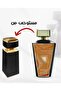 عطر نوريش أونيكس أو دو بارفان - 100 مل (للجنسين) - 7