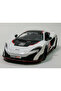 ماكلارين 675LT قالب سحب وقطرات معدل - نموذج سيارة معدني مع أبواب مصبوبة قابلة للفتح - أبيض 11.5 سم - 6