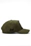 Kids Chameleon Logo Khaki Children's Baseball Cap - 2