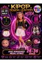 Kpop Mira Huntrix Mira Demon Slayers Costume Skirt Jacket Bustier Blouse+Kpop Mira Pink Shiny Glitter Hair+Pink Hair Powder+Face Stone+Kpop Heels Birthday Party Set