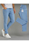 Men's Slim-Fit Jeans - 3