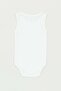 Corded Crew Neck Girl's Bodysuit - 2
