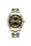 Rmg8000-02 Men's Wristwatch
