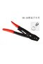 HS-16 Japanese Style Crimping Piler For Terminal 1.5-16 Mm2 Crimping Pliers Ratchet Crimping Tool... - 5