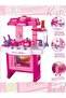 Kids Funland Role Play Kitchen Set - 4
