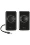 Boxe Avora 2.1, 9W, Μαύρο - 3