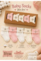 5 Pairs Boxed Baby Girl Socks with Butterfly Accessories Gift 0-6 Months