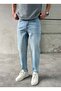 Washable Detail Comfortable Fit Light Blue Banan Jeans