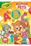 96-Page Coloring Book, AlphaPets