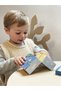 Sky interactive cube, - 2