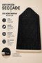 Velvet Quilted Prayer Rug Providing Knee Comfort 65 X 120 cm