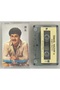 Ismail Hazar'A Wedding Feast Cassette (Paper Print)