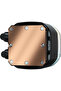 مبرد سائل للمعالج المركزي H55 RGB بحجم 120 مم - 4