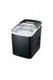 1.85L Icemaker, Black, IK-DIM210 - 2