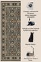 Sdt Traditional Patterned Modern Woven Base Decorative Carpet Sdt966 - 5