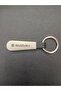 Suziki Metal Keychain - 4