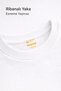 Free Spirit Horse Patterned Kids T-Shirt - 4