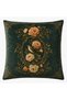 Emerald Green Gold Floral Patterned Set of 4 Throw Pillow Covers Luxury Decorative Pillow - 2