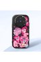 Vivo X300 Compatible Shock-Absorbing Camera Protected Black Silicone Case