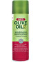 Olive Oil Hair Sheen Spray 450ml