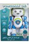 Powerman Jr. Smart Interactive Robot (Arabic) - Dancing, Music, Animal Quiz, STEM, Remote Control - 6