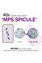 Spicule Collagen PDRN Cream, 15g - 5
