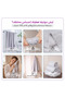 طقم مناشف حمام (قطعتان) 90×180 سم - من الألياف الدقيقة 330 جرام/متر مربع، ناعمة وماصة وسريعة الجفاف - 2