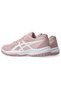 1074A045-702 Upcourt 6 Gs &Cocirc;Ocuk Sports Shoes Pink - 4