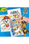5 in 1 Activity Kit - 7