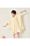 Kids Hooded Cape Towel with Cartoon Design – Yellow – Stitched Both Sides – 4-5 Years - 2