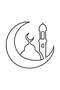 Eid T-Shirt - Moonlit Mosque Outline Embroidered Design, Premium Polycotton, Breathable Unisex Festive Wear for Men & Women - 5