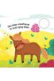 Om - Sound Book Horse - 5