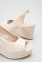 Nude Color Wedge Heeled Platform Women's Sandals with Open Toe and Ankle Strap - 3