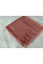 Cenk and Handmade Embroidered Calligraphy, Yemeni, Mevlit Coverlet with 4 Edges Embroidered - 4