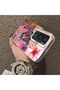 Vivo Y31 5g Compatible Silicone Edge Hard Back Case Couple Phone Case Leopard Pattern - 4