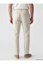 Beige Regular Fit Men's Chino Pants - 6